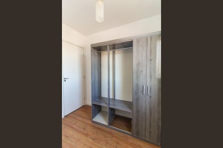 Apartamento para alugar com 40m², 2 quartos e 1 vagaQuarto 1