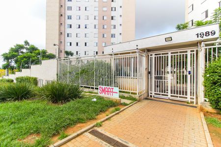 Apartamento para alugar com 40m², 2 quartos e 1 vagaFachada