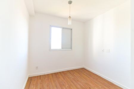 Apartamento para alugar com 40m², 2 quartos e 1 vagaQuarto 2