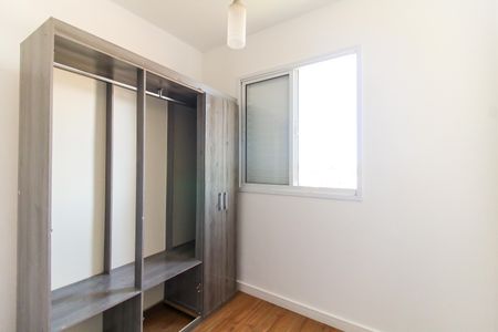 Apartamento para alugar com 40m², 2 quartos e 1 vagaQuarto 1