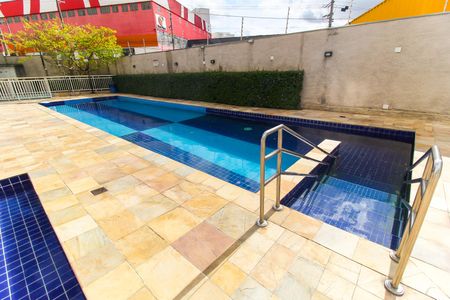 Apartamento para alugar com 40m², 2 quartos e 1 vagaPiscina