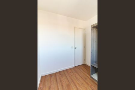 Apartamento para alugar com 40m², 2 quartos e 1 vagaQuarto 1