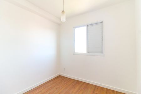 Apartamento para alugar com 40m², 2 quartos e 1 vagaQuarto 2