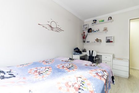 Apartamento à venda com 62m², 2 quartos e 1 vagaQuarto 1