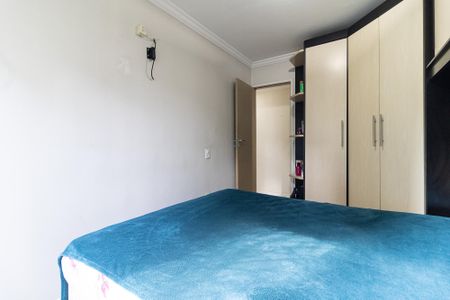 Apartamento à venda com 62m², 2 quartos e 1 vagaQuarto 2