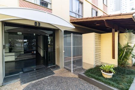 Apartamento à venda com 62m², 2 quartos e 1 vagaEntrada