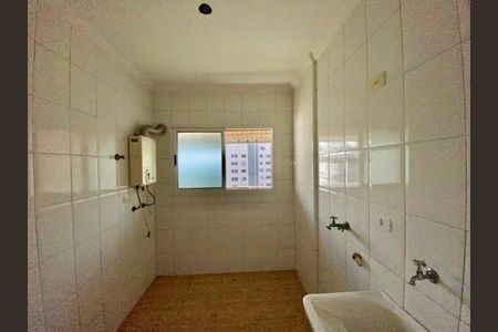 Apartamento para alugar com 170m², 4 quartos e 2 vagasÁrea de Serviço