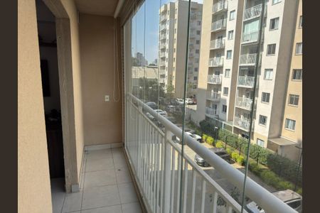 Apartamento à venda com 37m², 1 quarto e 1 vaga Apartamento à venda com 37m², 1 quarto e 1 vagaVaranda