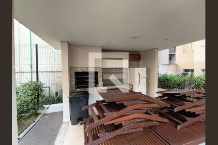 Apartamento à venda com 37m², 1 quarto e 1 vaga Apartamento à venda com 37m², 1 quarto e 1 vagaÁrea comum