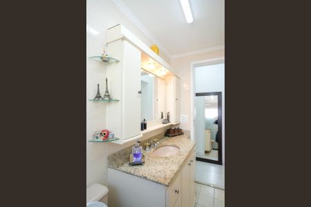 Apartamento à venda com 115m², 2 quartos e 2 vagasBanheiro