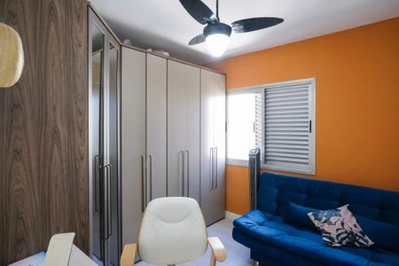 Apartamento à venda com 115m², 2 quartos e 2 vagasQuarto 2