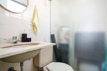 Apartamento à venda com 115m², 2 quartos e 2 vagasBanheiro cobertura