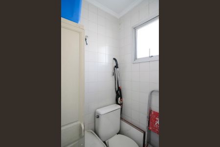 Apartamento à venda com 115m², 2 quartos e 2 vagasÁrea de serviço