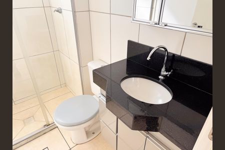 Apartamento à venda com 48m², 2 quartos e 1 vagaBanheiro