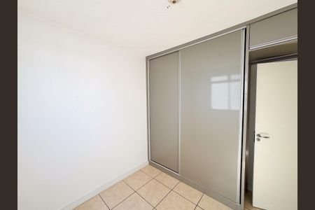 Apartamento à venda com 48m², 2 quartos e 1 vagaQuarto 1