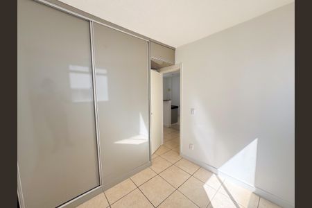 Apartamento à venda com 48m², 2 quartos e 1 vagaQuarto 1
