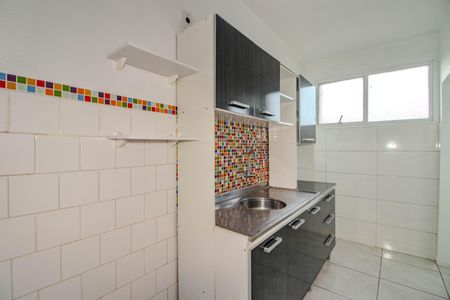 Apartamento para alugar com 59m², 2 quartos e 1 vaga Apartamento para alugar com 59m², 2 quartos e 1 vagaCozinha e Área de Serviço