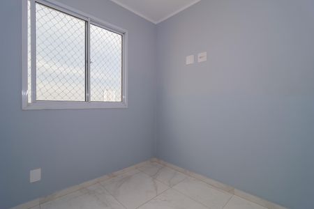Apartamento para alugar com 24m², 1 quarto e sem vagaSuíte