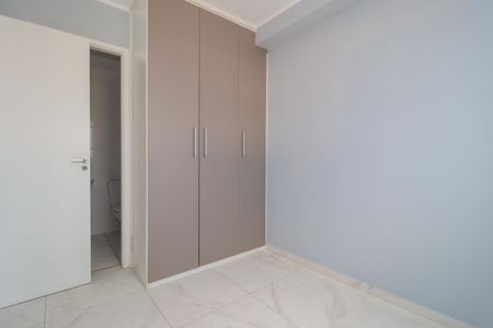 Apartamento para alugar com 24m², 1 quarto e sem vagaSuíte
