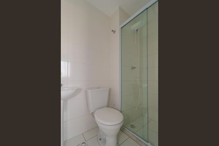 Apartamento para alugar com 24m², 1 quarto e sem vagaBanheiro da Suíte