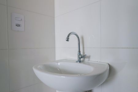 Apartamento para alugar com 24m², 1 quarto e sem vagaBanheiro da Suíte