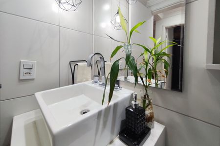 Apartamento à venda com 52m², 2 quartos e 1 vagaBanheiro Social