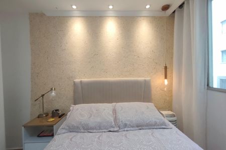 Apartamento à venda com 52m², 2 quartos e 1 vagaQuarto Suíte