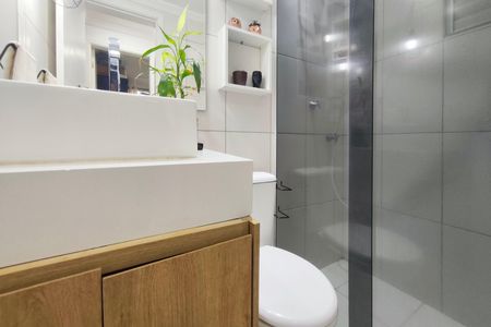 Apartamento à venda com 52m², 2 quartos e 1 vagaBanheiro Social