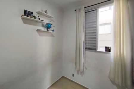 Apartamento à venda com 52m², 2 quartos e 1 vagaQuarto 2