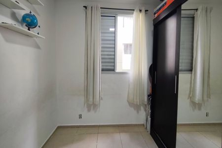 Apartamento à venda com 52m², 2 quartos e 1 vagaQuarto 2