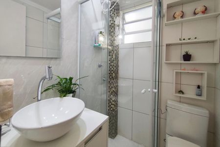 Apartamento à venda com 52m², 2 quartos e 1 vagaBanheiro Suíte