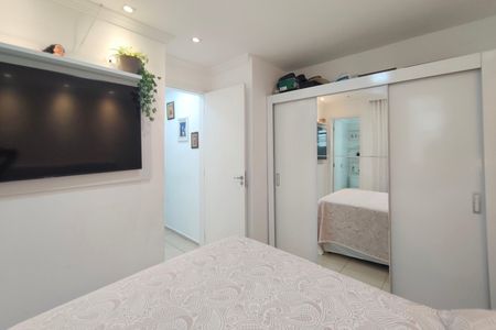 Apartamento à venda com 52m², 2 quartos e 1 vagaQuarto Suíte