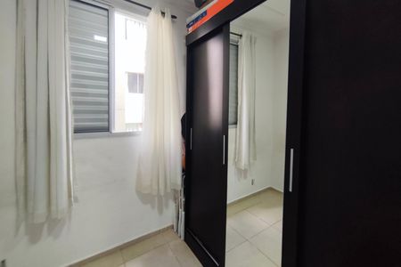 Apartamento à venda com 52m², 2 quartos e 1 vagaQuarto 2