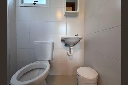 Apartamento à venda com 306m², 3 quartos e 3 vagasBanheiro de Serviço