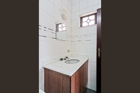 Casa para alugar com 420m², 4 quartos e sem vagaBanheiro da Suíte 1