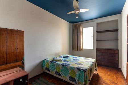 Apartamento à venda com 105m², 2 quartos e sem vagaSuíte