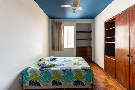 Apartamento à venda com 105m², 2 quartos e sem vagaSuíte