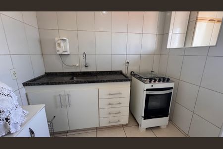 Apartamento à venda com 64m², 2 quartos e sem vaga Apartamento à venda com 64m², 2 quartos e sem vagaCozinha