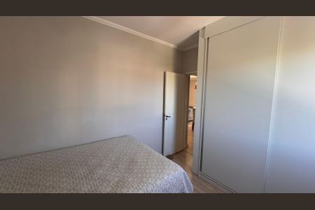 Apartamento à venda com 64m², 2 quartos e sem vaga Apartamento à venda com 64m², 2 quartos e sem vagaQuarto 2