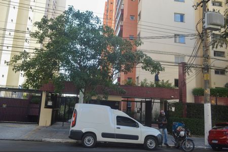 Apartamento à venda com 93m², 3 quartos e sem vaga Apartamento à venda com 93m², 3 quartos e sem vagaFachada