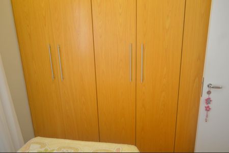 Apartamento à venda com 93m², 3 quartos e sem vaga Apartamento à venda com 93m², 3 quartos e sem vagaQuarto 1