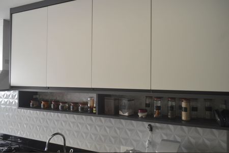 Apartamento à venda com 93m², 3 quartos e sem vaga Apartamento à venda com 93m², 3 quartos e sem vagaCozinha