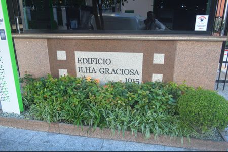 Apartamento à venda com 93m², 3 quartos e sem vaga Apartamento à venda com 93m², 3 quartos e sem vagaFachada