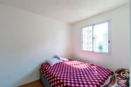 Suite de apartamento para alugar com 1 quarto, 34m² em Barra Funda, São Paulo