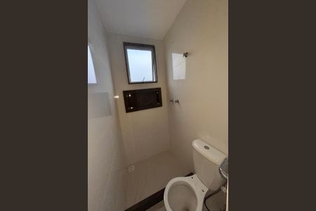 Apartamento à venda com 74m², 2 quartos e 1 vagaBanheiro Suíte 