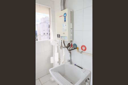 Apartamento para alugar com 55m², 1 quarto e 1 vaga Apartamento para alugar com 55m², 1 quarto e 1 vagaCozinha e Área de Serviço