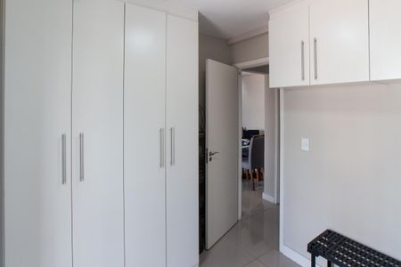 Apartamento à venda com 50m², 2 quartos e 1 vaga Apartamento à venda com 50m², 2 quartos e 1 vagaQuarto