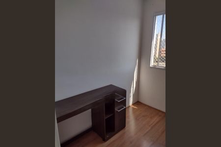 Apartamento à venda com 33m², 2 quartos e sem vaga Apartamento à venda com 33m², 2 quartos e sem vagaQuarto 2