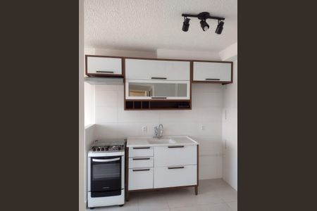 Apartamento à venda com 33m², 2 quartos e sem vaga Apartamento à venda com 33m², 2 quartos e sem vagaCozinha