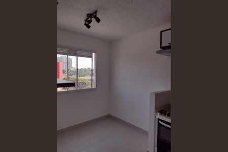 Apartamento à venda com 33m², 2 quartos e sem vaga Apartamento à venda com 33m², 2 quartos e sem vagaSala